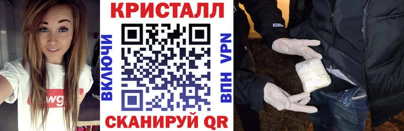 маркетплейс телеграм  MEGA   Ахтубинск  АМФЕТАМИН Premium 