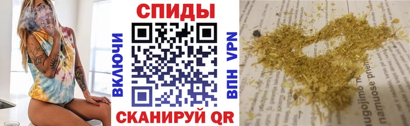 omg   Ахтубинск  БУТИРАТ бутандиол 