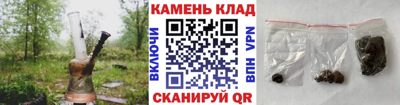 ГАШИШ индика сатива Ахтубинск