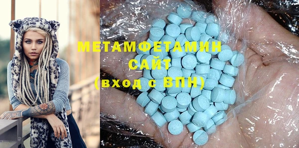 кокаин VHQ Переславль-Залесский