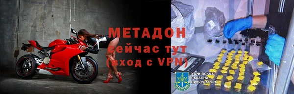 кокаин VHQ Переславль-Залесский