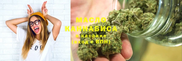 кокаин VHQ Переславль-Залесский
