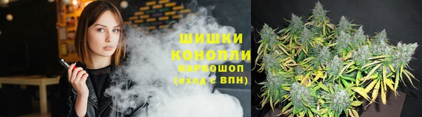 кокаин VHQ Переславль-Залесский