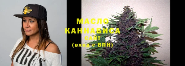 кокаин VHQ Переславль-Залесский
