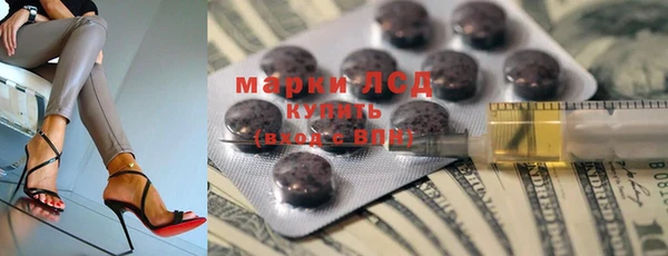 кокаин VHQ Переславль-Залесский