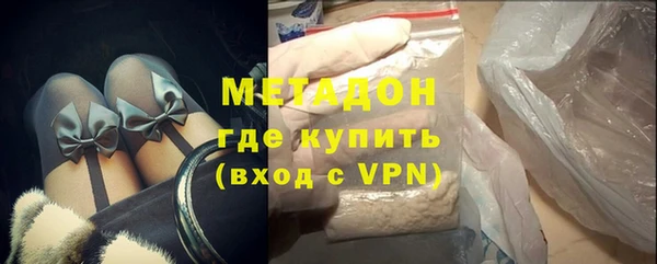 mdma Заводоуковск