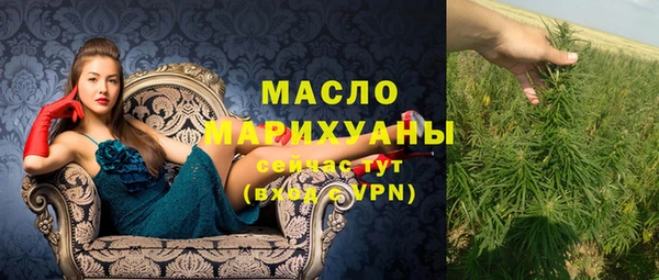 кокаин VHQ Переславль-Залесский