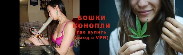 трава Пестово
