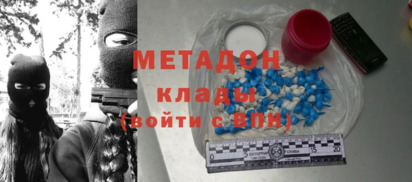 трава Пестово