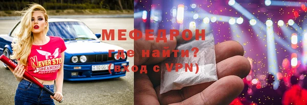 кокаин VHQ Переславль-Залесский