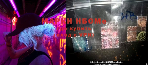кокаин VHQ Переславль-Залесский