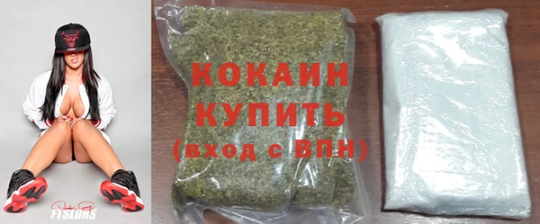 трава Пестово