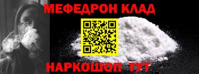 МДМА Апрелевка