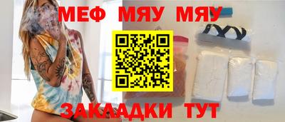 кокаин колумбия Апшеронск