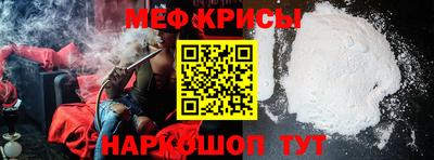 кокаин колумбия Апшеронск