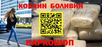 МДМА Апрелевка