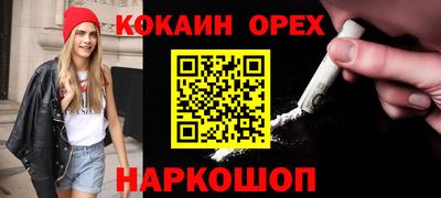 mdpv Аргун