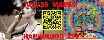 кокаин колумбия Апшеронск
