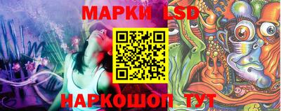 mdpv Аргун