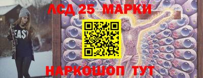 mdpv Аргун