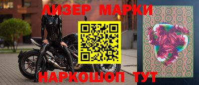 МДМА Апрелевка
