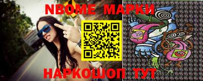 мяу мяу кристалл Азнакаево