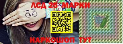 кокаин колумбия Апшеронск