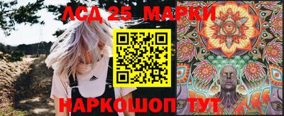 кокаин колумбия Апшеронск