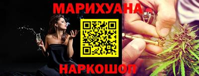 МДМА Апрелевка