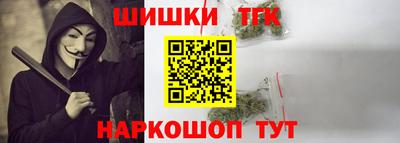 кокаин колумбия Апшеронск