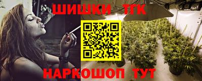 кокаин колумбия Апшеронск