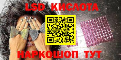 МДМА Апрелевка