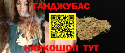 mdpv Аргун