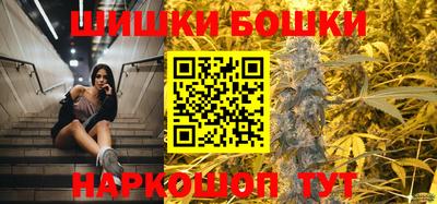 кокаин колумбия Апшеронск