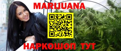 а пвп мука Абакан