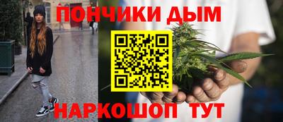 мяу мяу кристалл Азнакаево