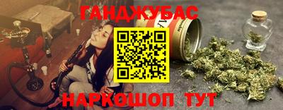 МДМА Апрелевка