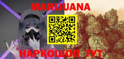 а пвп мука Абакан