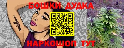 а пвп мука Абакан