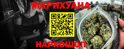 mdpv Аргун
