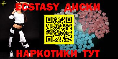 кокаин колумбия Апшеронск