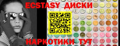 mdpv Аргун