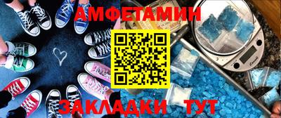 mdpv Аргун