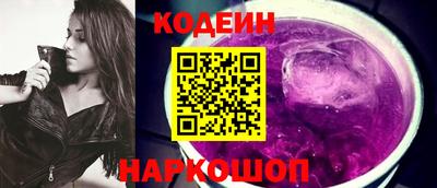 МДМА Апрелевка