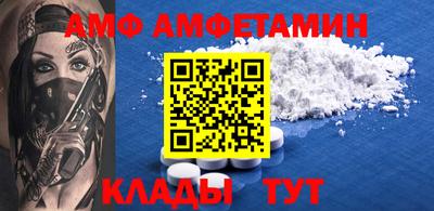 mdpv Аргун