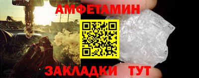 кокаин колумбия Апшеронск