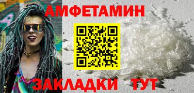 кокаин колумбия Апшеронск