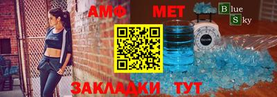кокаин колумбия Апшеронск