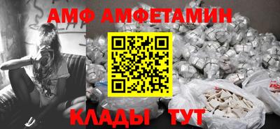 mdpv Аргун