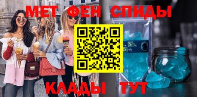 mdpv Аргун